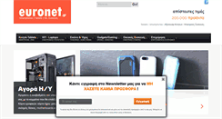 Desktop Screenshot of euronet.gr