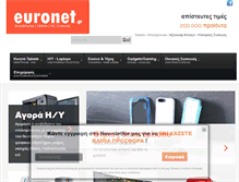 Tablet Screenshot of euronet.gr